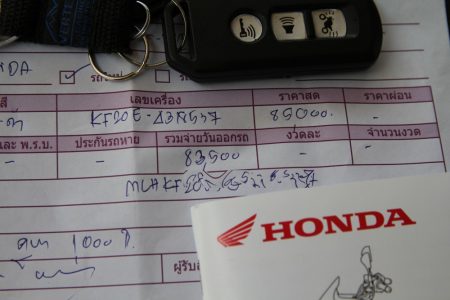 HONDA PCX150　タイ仕様の購入価格
